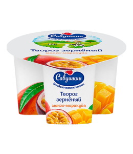 Творог зерн. 101 зерно+сливки манго-маракуя 5% 130г