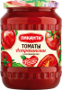 Томаты Астраханские в собственном соку 690гр Пиканта (1/6)