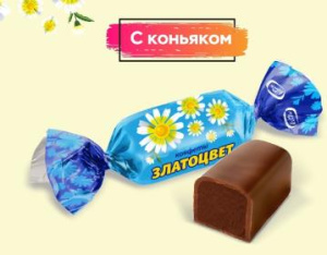 Конфеты “Златоцвет” фас. 1кг (1/6)
