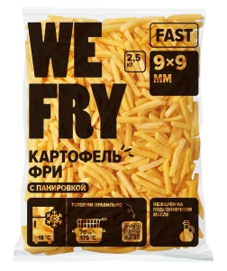 Картофель фри We Fry в панировке Экспресс 9*9мм 2,5кг Expert (1/5)