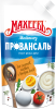 Майонез "Провансаль " (Белый) 50,5% 190г д/п (20)