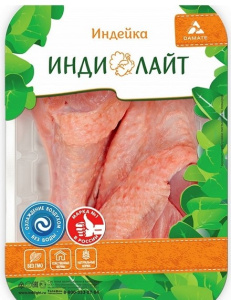 Крыло индейки (плечо) (лоток) вес. Индилайт ~800гр, весовой