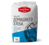 Мука пшеничная хлебопек. в/с для домашнего хлеба 1кг (1/10)