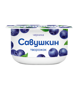 Паста творожная десертная черника 3,5% пс/с 120г Савушкин(8/1)