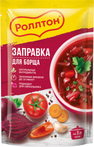 Заправка для борща стерилиз. 250гр Роллтон