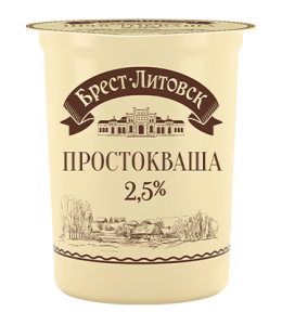 Простокваша Брест-Литовск 2,5% стак. 380г  Савушкин