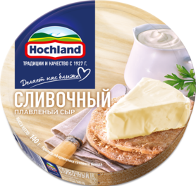 Сыр плавл. Сливочный 140гр Hochland(10/1) шоу-бокс