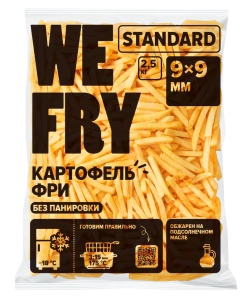 Картофель фри We Fry без панировки Standart 9*9мм 2,5кг (1/5)
