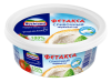 Сыр творожный Фетакса Сливочная 140гр
