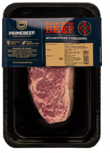 Антрекот из мраморной  говядины (63713) Angus Beef Entrecote), весовой