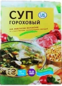 Суп Гороховый на мясном бульоне 60гр*35шт Relish