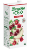 Яблочно-вишневый сокосодержащий напиток New 0,95л с крышкой (Slim) ВкусноСок
