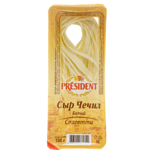 Сыр чечил белый спагетти 35% 100г Президент