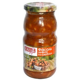 Фасоль печеная по-сербски 510 гр Еко