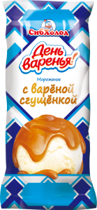 Мороженое День варенья Вареная сгущенка 450гр 5шт/кор