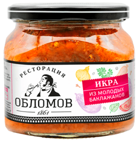 Икра из молодых баклажанов Ресторация Обломов 420гр 1/6