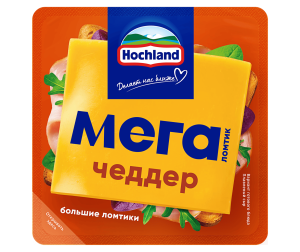Сыр плавл. ломтик Мега Чеддер140гр Hochland (9/1)