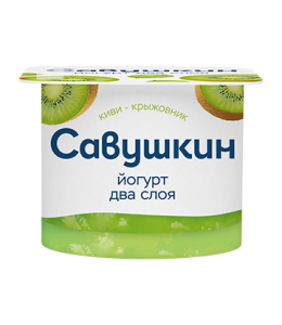 Йогурт двухсл.Киви/крыжовник 2,0% п/ст 120г Савушкин(12/1)