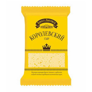 Сыр Брест-Литовск Королевский с аромат. Топленого молока 45% 200г Савушкин