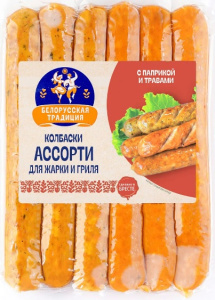 Колбаски Ассорти для жарки 300гр Белорусские традиции 1/24