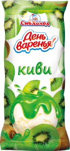 Мороженое День варенья Киви с джемом 450гр 5шт/кор