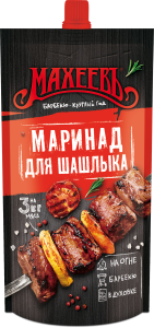Приправа Маринад для шашлыка традиционный 300г д/п 16шт