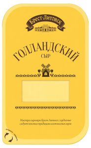 Сыр Брест-Литовск голландский 45% 130гр*8шт  (слайсерная нарезка)