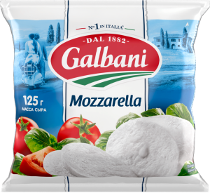 Сыр Моцарелла Гальбани 45% 125г(6/1)