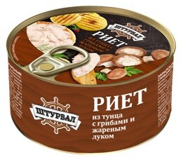 Риет из тунца с грибами и жареным луком 115гр ключ (1/16)