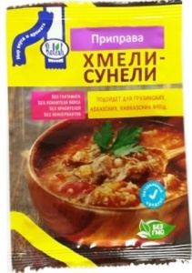Приправа Хмели-сунели 15гр*80шт Relish