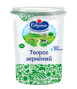 Творог зерн. 101 зерно+сливки 5% 300г