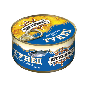 Тунец натур.филе кусочки 185гр ключ (1/24)