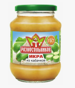 Икра кабачковая ТМ Разносольников 480гр ГОСТ 1/8