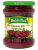 Свекла тертая маринованная  450г ст/б Валдибен