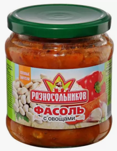 Фасоль с овощами ТМ Разносольников 510гр 1/8