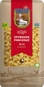 Макароны №51 пружинки.риф 400г