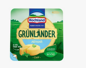 Сыр "Grunlander" Хохланд брус ЛЁГКИЙ 400гр НОВЫЙ