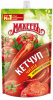 Кетчуп "Чили" 300г д/п 16шт