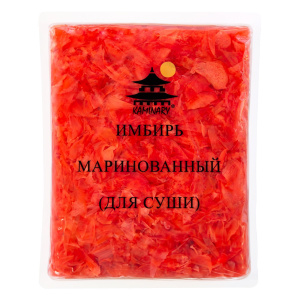 Имбирь розовый маринов. Kaminary 1кг 1/12