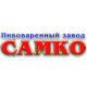 САМКО