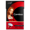 Кофе Coffesso Classico Italiano капсула 100г