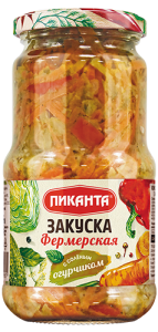 Закуска Фермерская 530гр Пиканта (1/6)