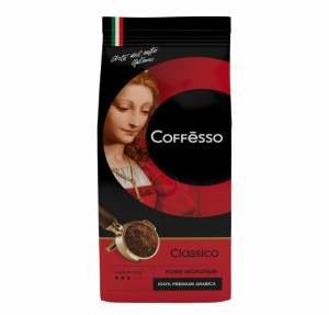 Кофе Coffesso Classico Italiano м/уп молотый 250г
