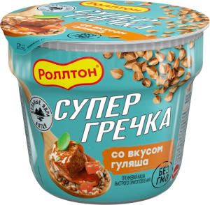Каша гречневая со вкусом гуляша Супер гречка Роллтон 45гр стакан