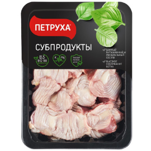 Желудки куриные ЦБ лоток (550гр)