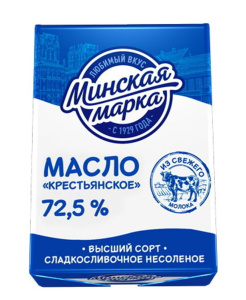 Масло слив. Крестьянское Минская марка 72,5% 180гр