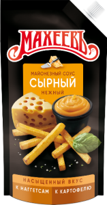 Майонезный соус Махеев "Сырный" 50,5% 200г д/п