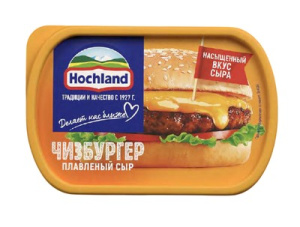 Сыр плавл.Чизбургер 200гр Hochland (8/1)
