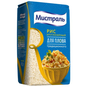 Рис Мистраль для плова традиционного 900гр 1/12