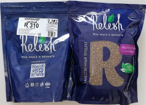 Кориандр молотый 1000гр*8шт Relish